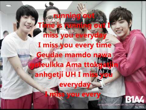 B1A4: Remember lyrics
