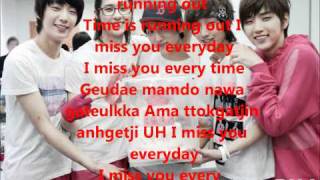 B1A4: Remember lyrics