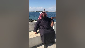دحيم الحماد ١٤٤١هـ تلاوة سورة التكاثر