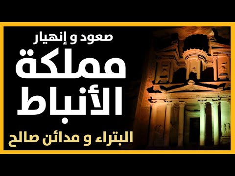 فيديو: الميناء اليوناني المجهول المسمى لافريون