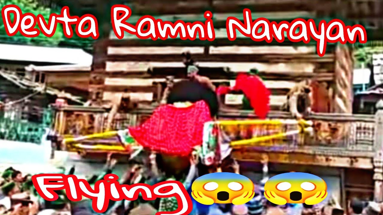 Devta Ramni Narayan Flying 😱😱😱😱😱 || kinnauri Devta Flying || Dev Milan ||  #powerofgod #viralvideo