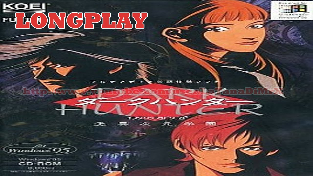 Dark Hunter Jou Ijigen Gakuen ダークハンター 異次元学園 ᴴᴰ Youtube Dark Hunter Jou Ijigen Gakuen ダークハンター 異次元学園 ᴴᴰ Youtube
