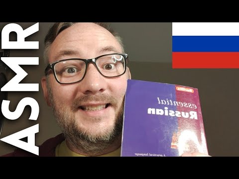 АСМР на русском - британец изучает русский язык 🇷🇺