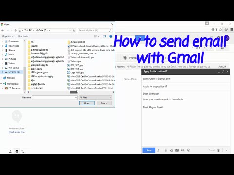 How to Send Email on Gmail 2016 speak khmer || របៀបផ្ញើម៉ែលនៅក្នុង Gmail...