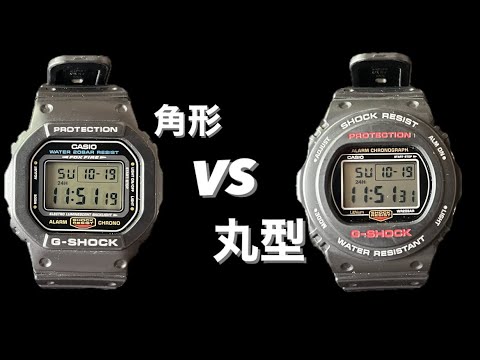The appeal of the CASIO G-SHOCK DW-5750E - YouTube
