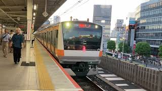 E233系トタT21編成快速東京行き 吉祥寺駅発車