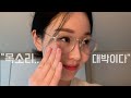 TALK | 무조건 목소리 좋아지는 방법_중급