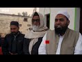 Sikhs and Hindus Donate Land for Mosques in Indian Punjab - BBC URDU