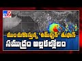 Cyclone Amphan turns into ‘supercyclonic storm’