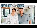 BIG NEWS FOR OUR FAMILY! | RENOVATED MODERN HOME TOUR | Lynette Yoder