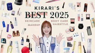 Kirari's BEST 2025 👑 Favorite Skincare - Make Up - Hair | Kirarista