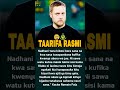 Taarifa Rasmi Kocha Wa Yanga