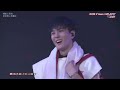 2017 IKON-Long time no see 中字