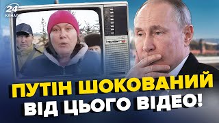 ВСЕ УВИДЕЛИ? Россияне записали экстренное обращение об ОРСКЕ. МИХЕЕВ сказал лишнее. Со дна постучали