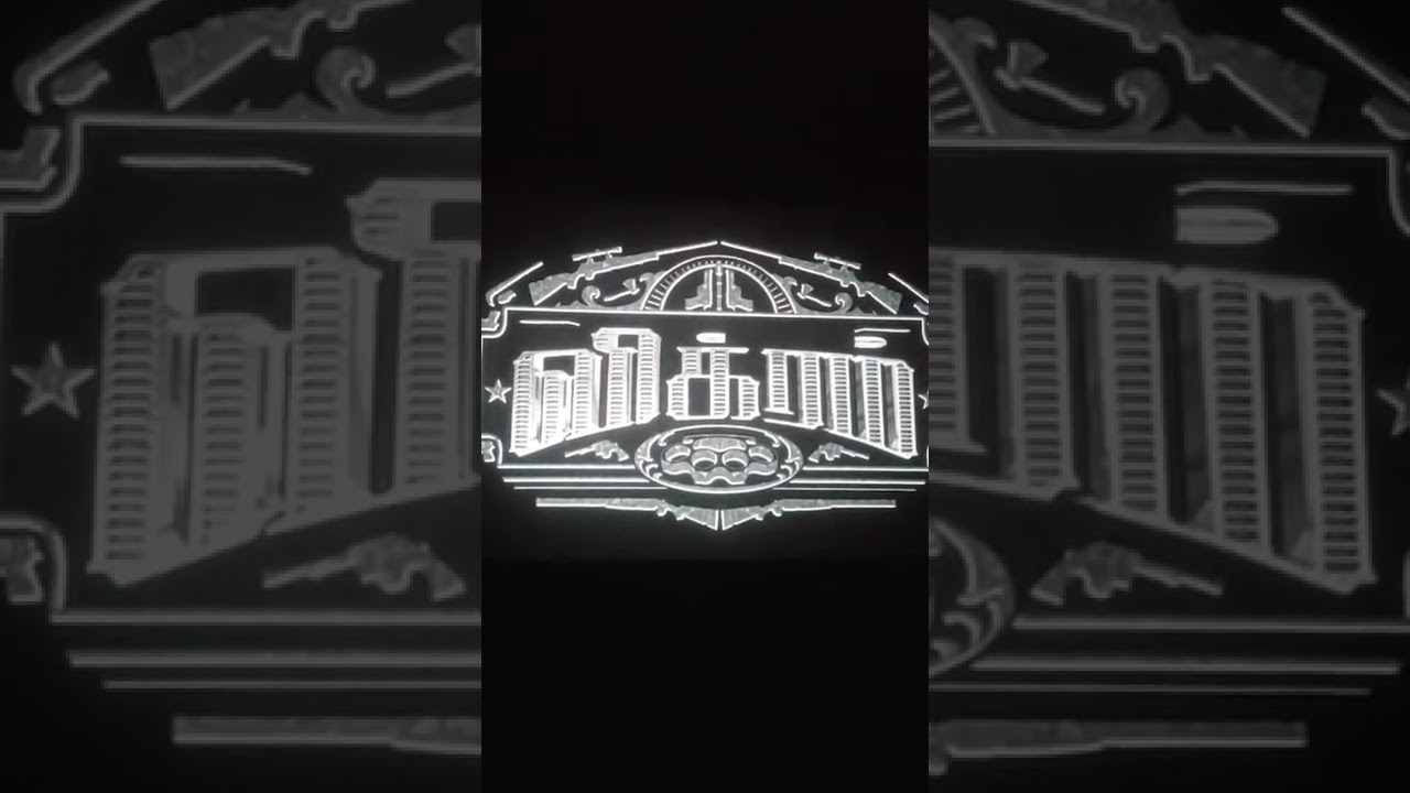 Vikram Title card AGS cinema villivakkam that voice 💓