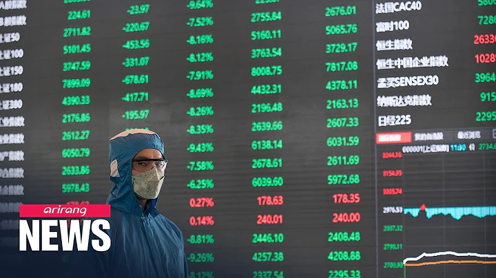 Shanghai Composite plunges 8.7% after market reopens on Monday - DayDayNews