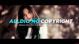 Download Lagu Happy Chinese New Year music - Chinese New Year is Coming By Alex Productions (No Copyright Music) MP3