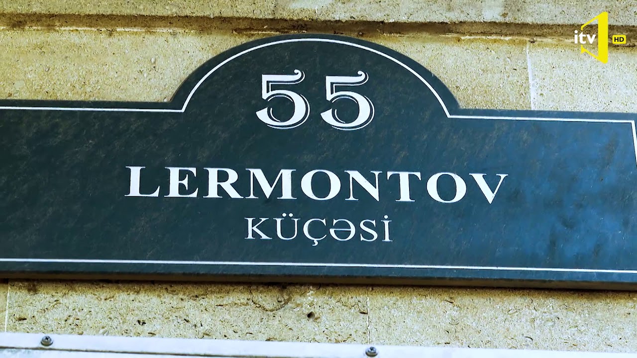 Yaddaş - Bakı həyətləri - 09.06.2020