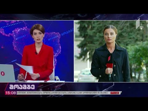 კოვიდშეზღუდვების შემსუბუქების მორიგი ეტაპი