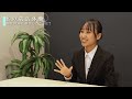 テクノスのリアルがわかる 学生35人のStory 〜わたしの就活体験①~