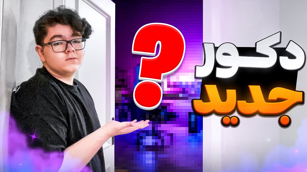 - YouTube