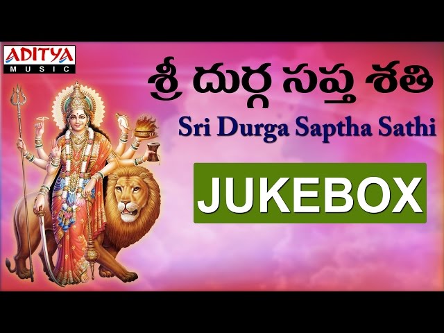 Sri Durga Saptha Sathi | Nitya Santhoshini | Telugu Devotional Songs| #durgadevidevotionalsongs class=