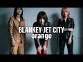 【名曲アーカイブ】BLANKEY JET CITY - ORANGE (オレンジ) / 深遠なる闇と哀愁のロックンロール