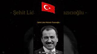 Muhsin Yazıcıoğlu Efsane Konuşmakısasta Hayat Vardır Muhsin Yazıcıoğlu