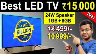 Best TV Under 15000 - Big Billion Day Flipkart 2021 TV Offers & Amazon Great Indian 2021 TV Offers