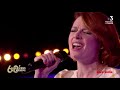 Video thumbnail of "Aline - Elodie Frégé chante devant Christophe"