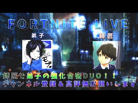 これまでで最高のfortnite 壁紙 Pc 美しい花の画像 これまでで最高のfortnite 壁紙 Pc 美しい花の画像