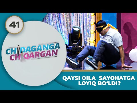 Kap Dag va jinsiy aloqa