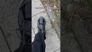 Emotion-Driven Decisions: Break the Pattern & Win