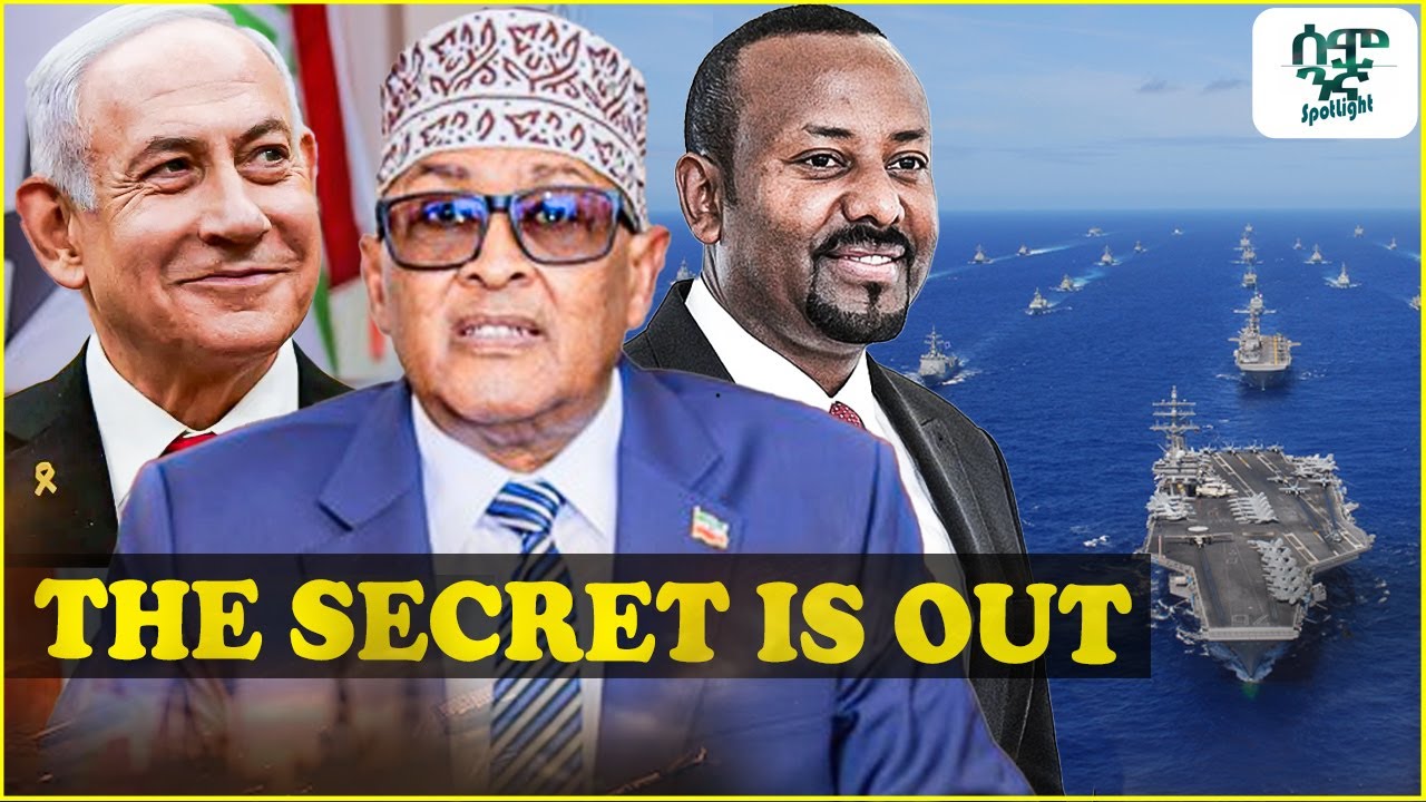 Рассекреченные документы доказывают, что Сомалиленд уже был государством | Они лгали о Сомалиленде