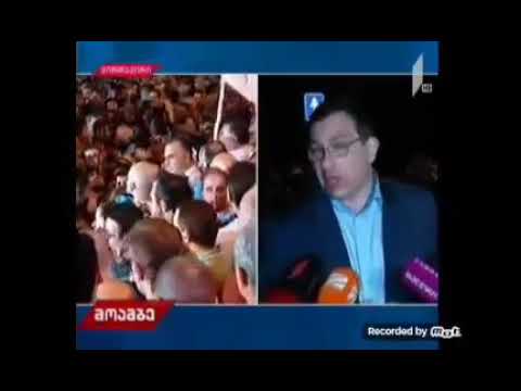 ''საზოგადოებას მოვუწოდებ სიმშვიდისკენ'' | გიგა ბოკერია  20 ივნისი 2019