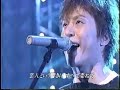 ポルノグラフィティ サボテン  POP JAM
