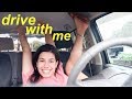DRIVE WITH ME + current music playlist 2018 | Ava Jules