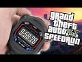 GTA V 100% 9:59:28 speedrun