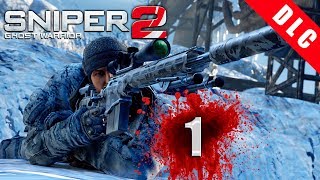 Sniper: Ghost Warrior 2 [HD 1080p] - Операция \