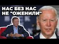 ЛЯШКО та ГАНАПОЛЬСЬКИЙ відповідають на запитання глядачів ПРЯМОГО