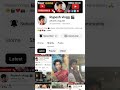 please subscribe 🙏