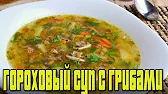 Домашняя Кулинария