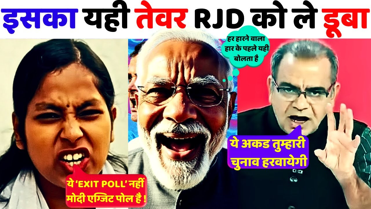 👉SANDEEP CHAUDHRY🔥DESTROYED PRIYANKA BHARATI🤣| Blast From The Past | Reaction Unfiltered |ReLooK2.0