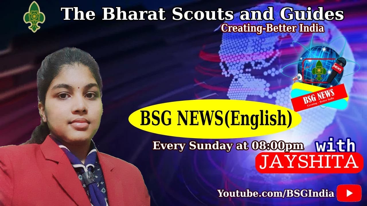 BSG News   22 August 2021 English