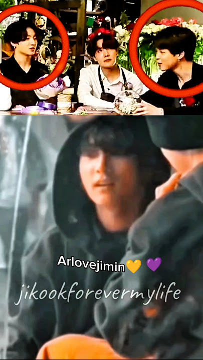 jimin is serendipity flowers 😱🔮😶‍🌫😜#bts#jimin#jungkook#viral#jikook#army #kookmin#minkook#shorts