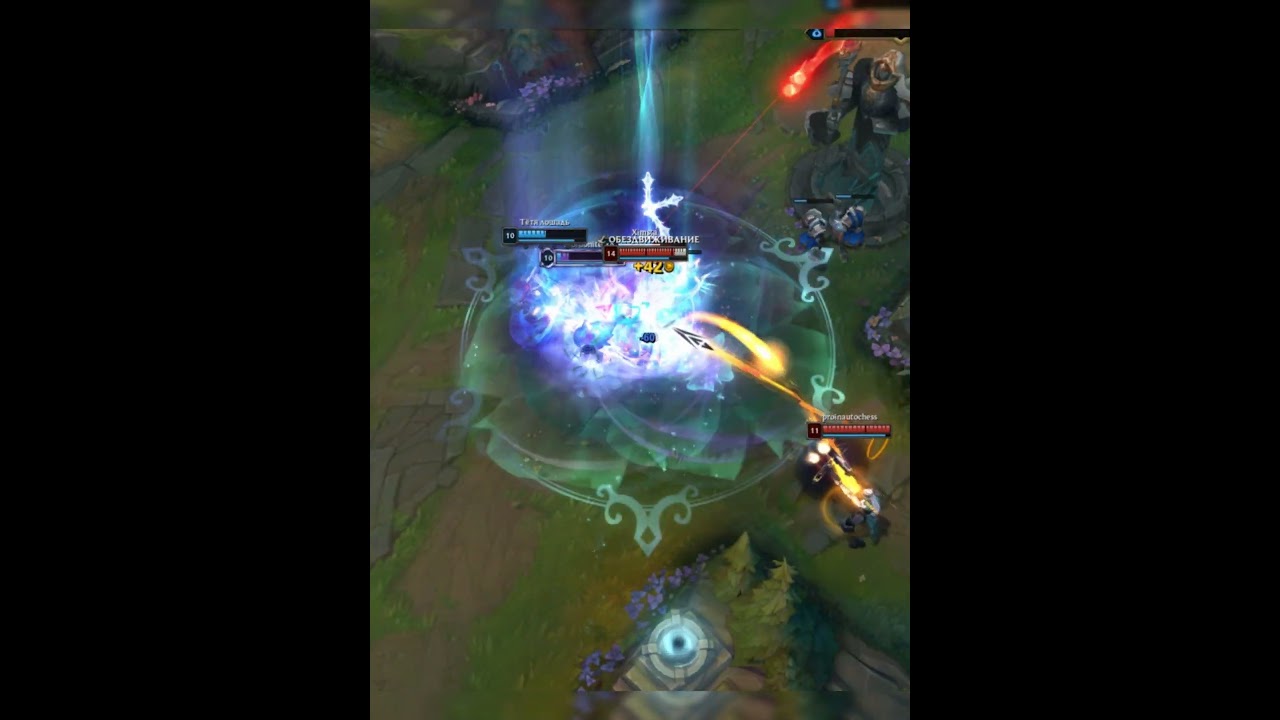 Diana defended the tower 