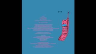 Tyler, The Creator - 911 / Mr. Lonely (Audio)