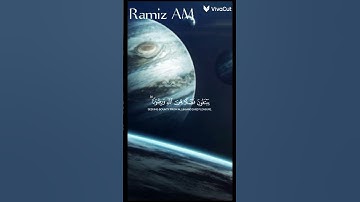 احترم القران الكريم 36ثانيه لي تكسب حسنات عند اللَّه سبحانه وتعالى ❤️❤️❤️