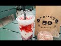 おいしいもの　オアシスパークさま打ち合わせからの飲むわらび餅&ドーナツ🍩