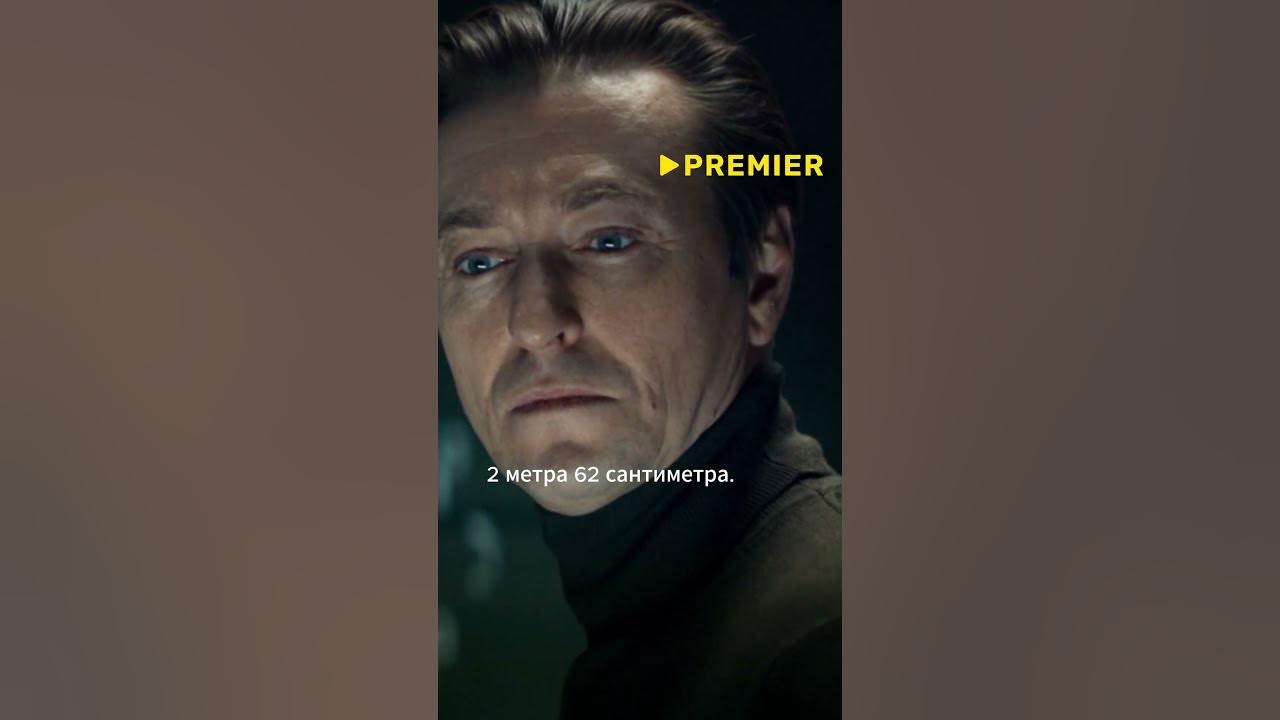 Статный мужчина #кино #фильм #лучшее #film - YouTube